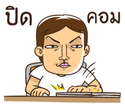 This is my desk sticker #12192419