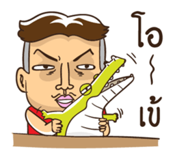 This is my desk sticker #12192426