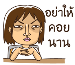 This is my desk sticker #12192427