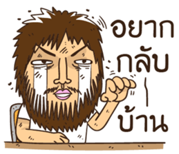 This is my desk sticker #12192433