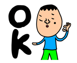 Many set 45 sticker #12192480