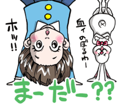 Rinko and Pinta of rabbit 3 sticker #12192665