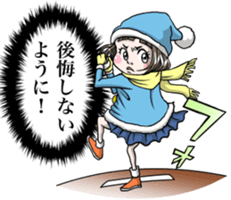 Rinko and Pinta of rabbit 3 sticker #12192671