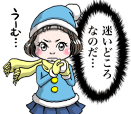 Rinko and Pinta of rabbit 3 sticker #12192672