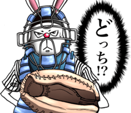 Rinko and Pinta of rabbit 3 sticker #12192673