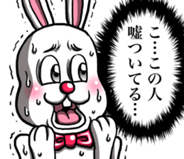 Rinko and Pinta of rabbit 3 sticker #12192676