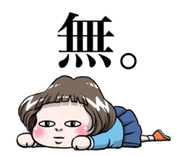 Rinko and Pinta of rabbit 3 sticker #12192689