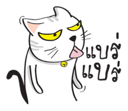 white cat in the house 2 sticker #12192705