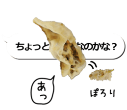 Dumplings gather to balloon No.2 sticker #12192748