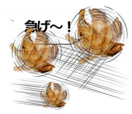 Dumplings gather to balloon No.2 sticker #12192751