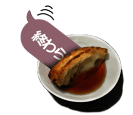 Dumplings gather to balloon No.2 sticker #12192755