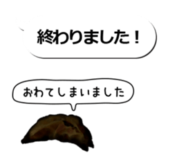 Dumplings gather to balloon No.2 sticker #12192760