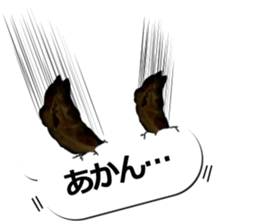 Dumplings gather to balloon No.2 sticker #12192765