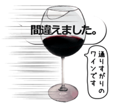 Dumplings gather to balloon No.2 sticker #12192778