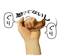 Dumplings gather to balloon No.2 sticker #12192780