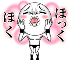 Be transmitted! The 4th time of cry. sticker #12193097