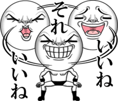 Be transmitted! The 4th time of cry. sticker #12193100