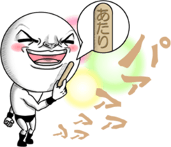 Be transmitted! The 4th time of cry. sticker #12193102