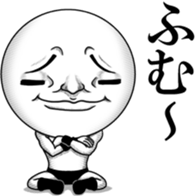 Be transmitted! The 4th time of cry. sticker #12193106