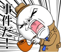 Be transmitted! The 4th time of cry. sticker #12193108