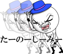 Be transmitted! The 4th time of cry. sticker #12193114