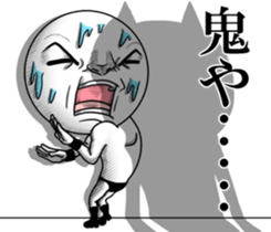 Be transmitted! The 4th time of cry. sticker #12193118