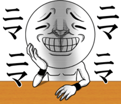 Be transmitted! The 4th time of cry. sticker #12193127