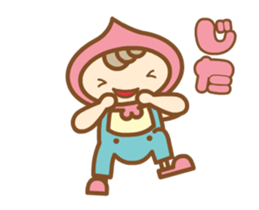 Moving ! Cheerful dwarf -kun sticker #12193137