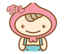 Moving ! Cheerful dwarf -kun sticker #12193138