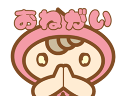 Moving ! Cheerful dwarf -kun sticker #12193140