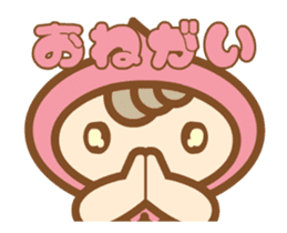Moving ! Cheerful dwarf -kun sticker #12193140