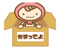 Moving ! Cheerful dwarf -kun sticker #12193141