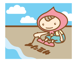 Moving ! Cheerful dwarf -kun sticker #12193143