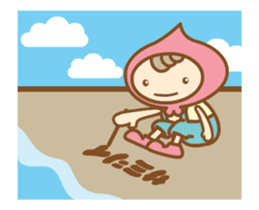 Moving ! Cheerful dwarf -kun sticker #12193143