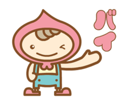 Moving ! Cheerful dwarf -kun sticker #12193147