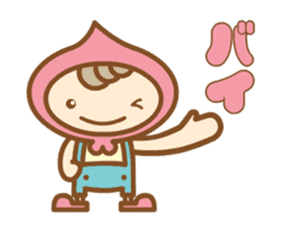 Moving ! Cheerful dwarf -kun sticker #12193147