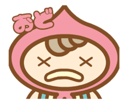 Moving ! Cheerful dwarf -kun sticker #12193148