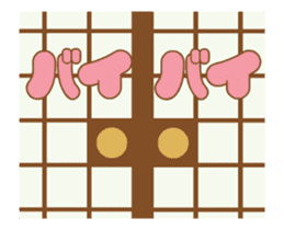 Moving ! Cheerful dwarf -kun sticker #12193149