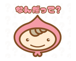 Moving ! Cheerful dwarf -kun sticker #12193151