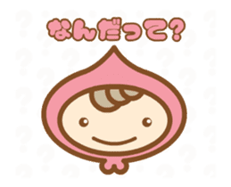 Moving ! Cheerful dwarf -kun sticker #12193151