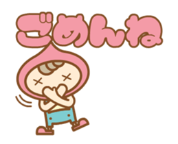 Moving ! Cheerful dwarf -kun sticker #12193153