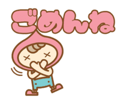 Moving ! Cheerful dwarf -kun sticker #12193153