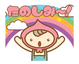 Moving ! Cheerful dwarf -kun sticker #12193156