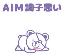 ARMY BEAR2 sticker #12193158