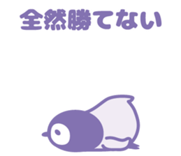 ARMY BEAR2 sticker #12193166