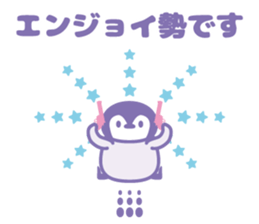 ARMY BEAR2 sticker #12193180