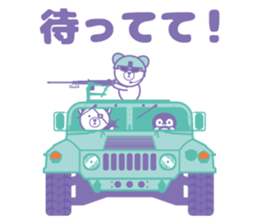 ARMY BEAR2 sticker #12193187