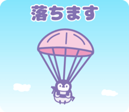 ARMY BEAR2 sticker #12193196