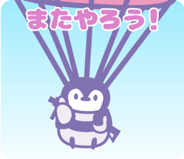 ARMY BEAR2 sticker #12193197