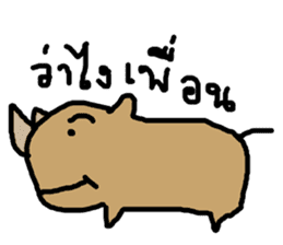animals 40 Ver Thai sticker #12193199